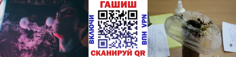 Купить закладки  Суздаль  Гашиш 40% ТГК 