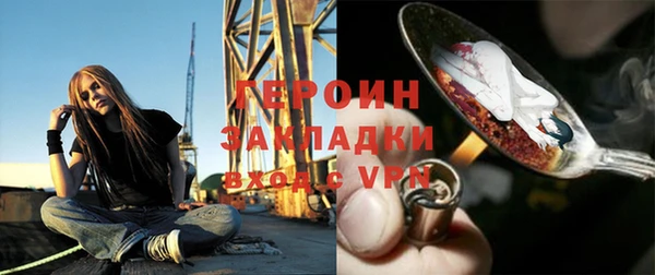 скорость Дмитриев