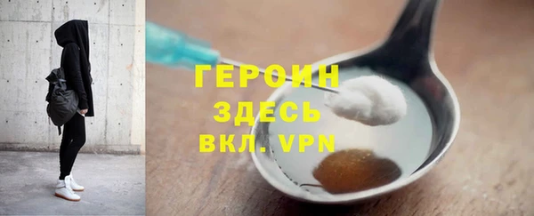мдма Елизово