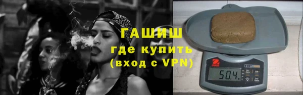 меф VHQ Дмитровск