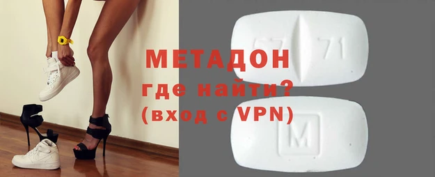 скорость Дмитриев