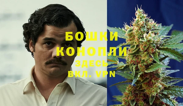меф VHQ Дмитровск