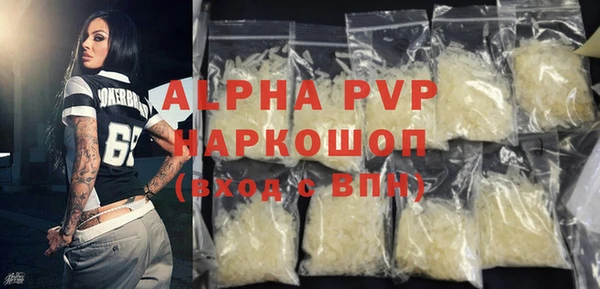 круглые Елабуга