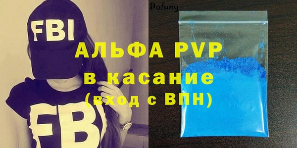 скорость Дмитриев