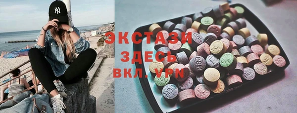 скорость Дмитриев